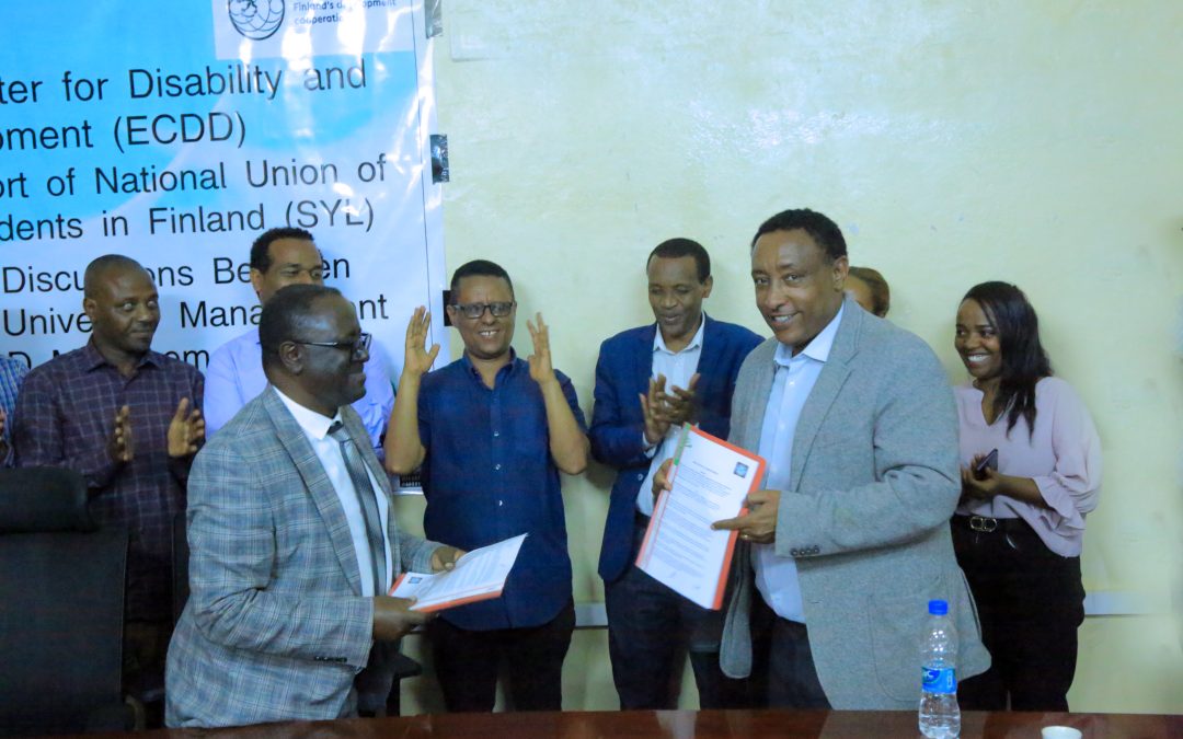 ECDD and ‘Wolaita Sodo University’ signed a Memorandum of Understanding to implement a project on October 13,2023